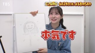 Thumbnail of post image 158