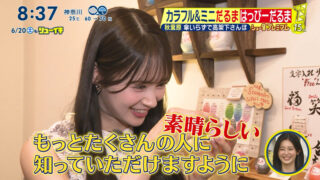 Thumbnail of post image 074