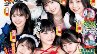 Thumbnail of post image 134