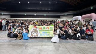 Thumbnail of post image 057