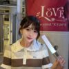 Thumbnail of new posts 195