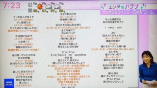 Thumbnail of post image 014