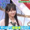 Thumbnail of new posts 093