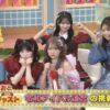 Thumbnail of new posts 075