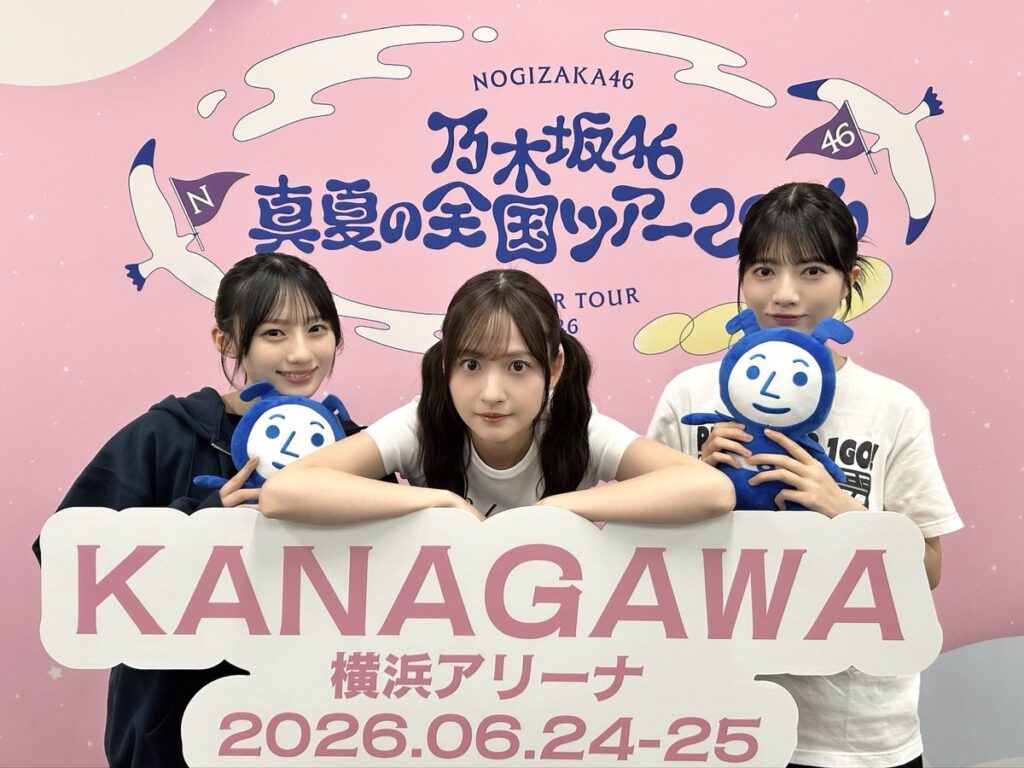 Thumbnail of post image 122