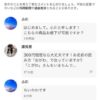 Thumbnail of new posts 000