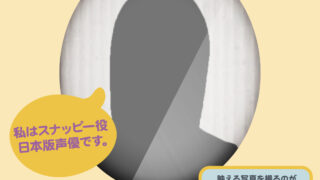 Thumbnail of post image 143