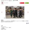Thumbnail of new posts 062