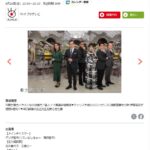 Thumbnail of new posts 175