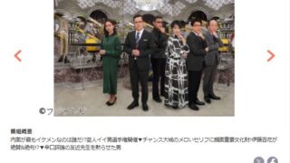 Thumbnail of post image 128