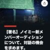 Thumbnail of new posts 187