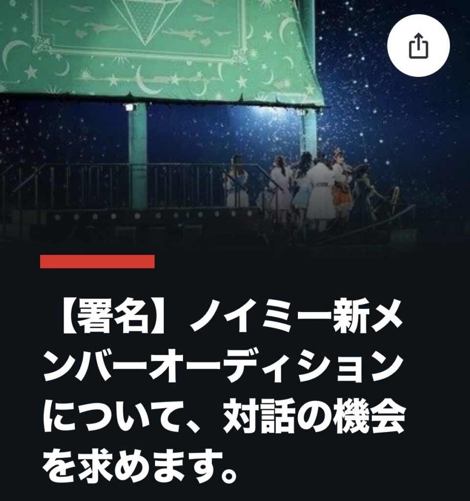 Thumbnail of post image 094