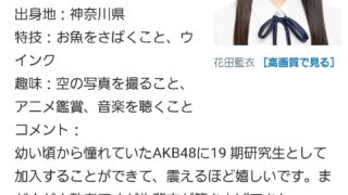 Thumbnail of post image 036