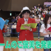 Thumbnail of new posts 178