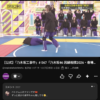 Thumbnail of new posts 156
