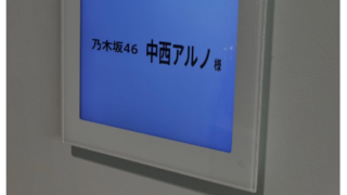 Thumbnail of post image 199
