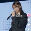 Thumbnail of new posts 105