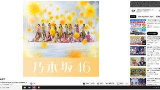 Thumbnail of post image 085