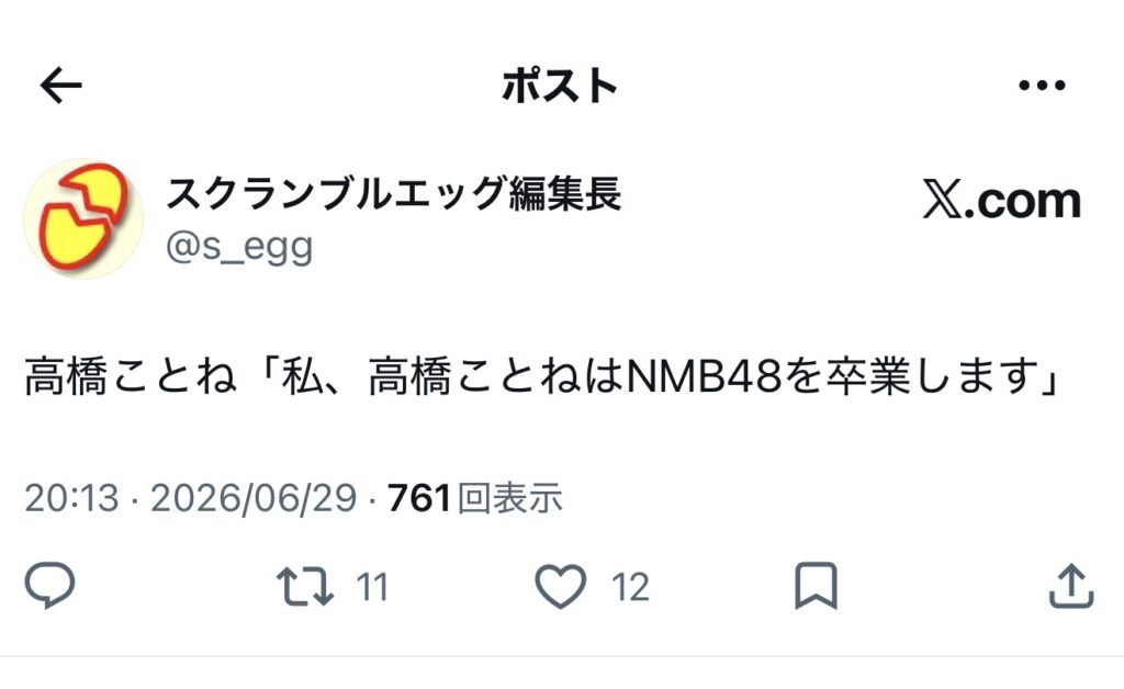 Thumbnail of post image 177