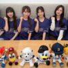 Thumbnail of new posts 156