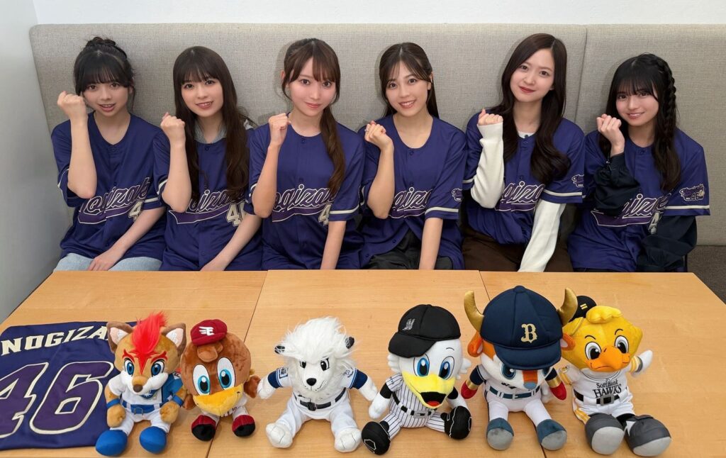 Thumbnail of post image 006