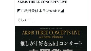 Thumbnail of post image 041