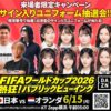 Thumbnail of new posts 047