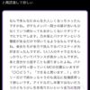 Thumbnail of new posts 098