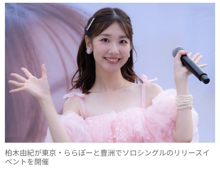 Thumbnail of post image 160