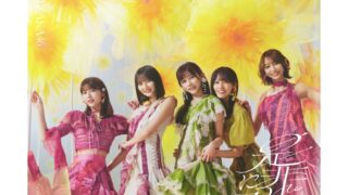 Thumbnail of post image 144