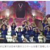 Thumbnail of new posts 066