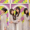 Thumbnail of new posts 118
