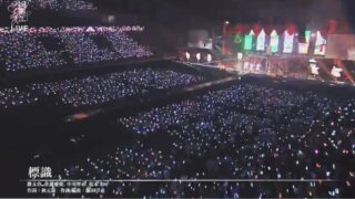 Thumbnail of post image 102