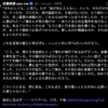 Thumbnail of new posts 057