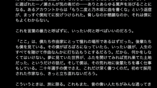 Thumbnail of post image 087