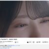 Thumbnail of new posts 157