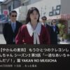 Thumbnail of new posts 047