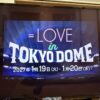 Thumbnail of new posts 138