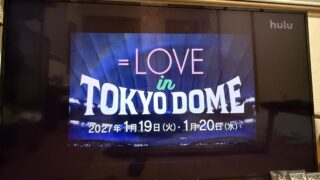 Thumbnail of post image 044