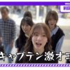 Thumbnail of new posts 069