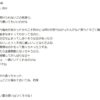 Thumbnail of new posts 046