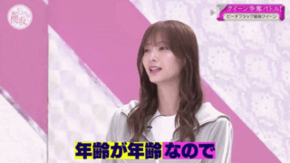 Thumbnail of post image 061
