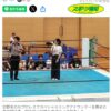 Thumbnail of new posts 118
