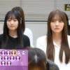 Thumbnail of new posts 183