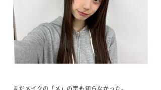 Thumbnail of post image 043