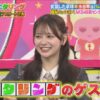 Thumbnail of new posts 109