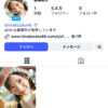 Thumbnail of new posts 118