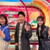 Thumbnail of new posts 034