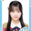 Thumbnail of new posts 098
