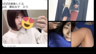 Thumbnail of post image 151